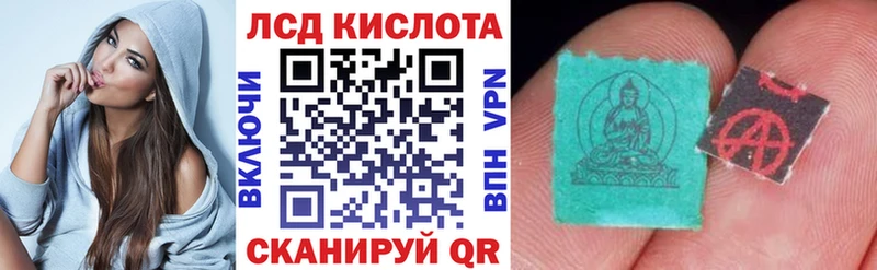 как найти закладки  Норильск  shop телеграм  Марки N-bome 1,5мг 